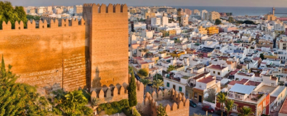 La ciudad de Almería
