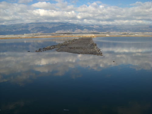 Salinas de Cerrillos