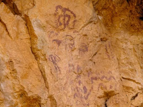 Cueva de los Letreros, pinturas rupestres