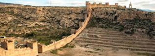 Muralla de Al-Jairan